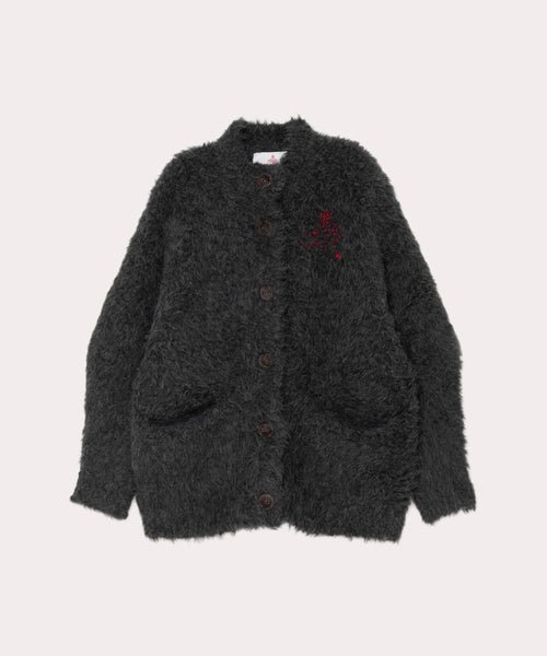 【美品】45rpm ウール × アルパカ ニット カーディガン 45rpm ウール アルパカ ロングニットカーディガン ダブルブレスト