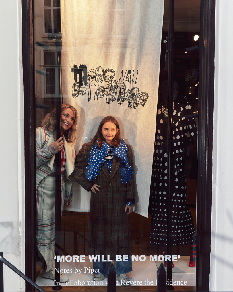 More Will Be No More – Holiday Window Display
